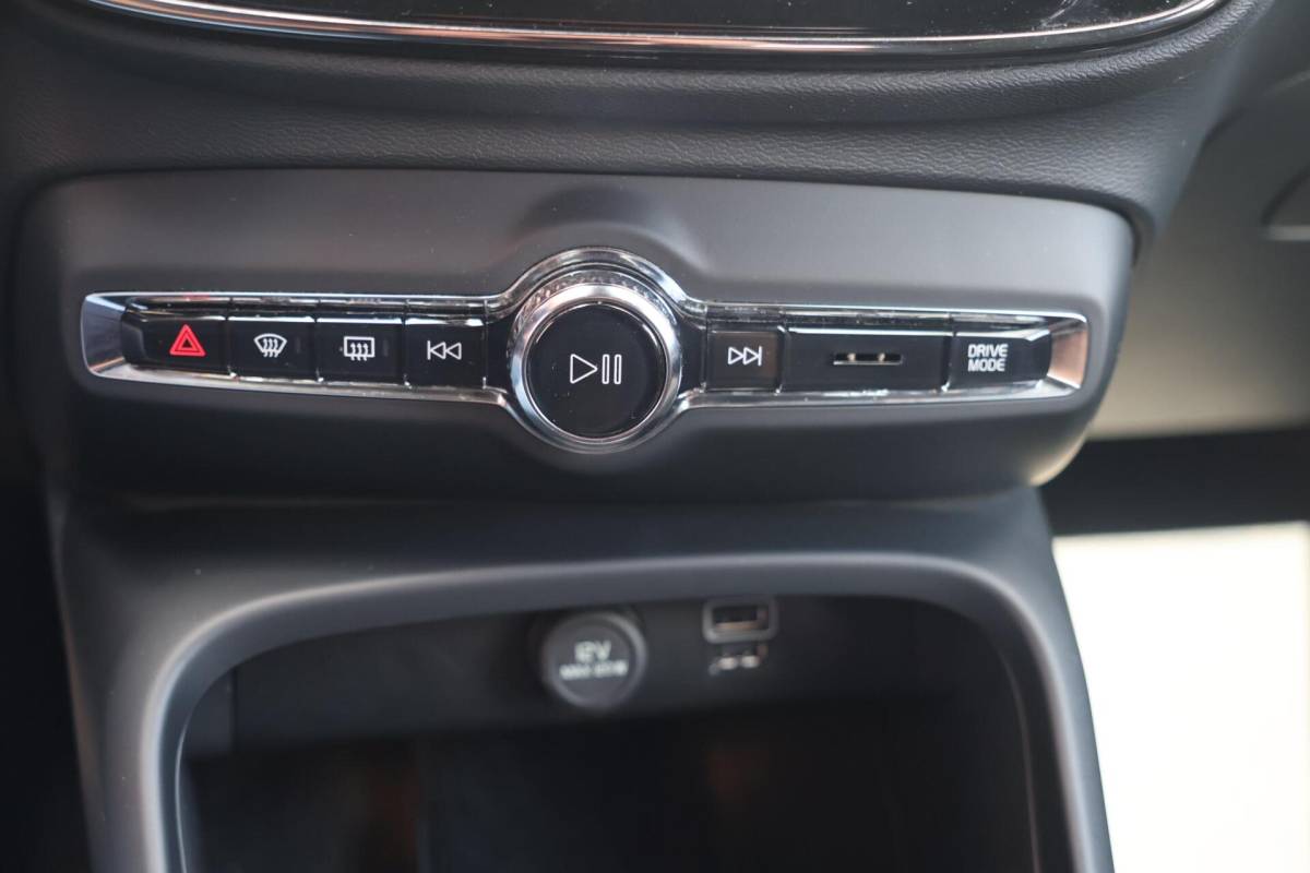 Volvo XC40 Volvo XC40 T4 Recharge Core Bright | Stoelverwarming | Trekhaak | Parkeercamera  | Keyless