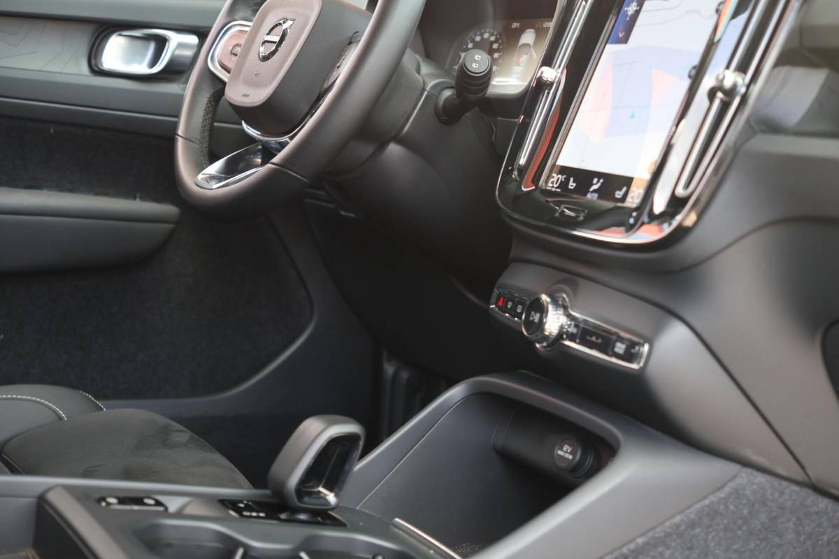 Volvo XC40 Volvo XC40 T4 Recharge Core Bright | Stoelverwarming | Trekhaak | Parkeercamera  | Keyless