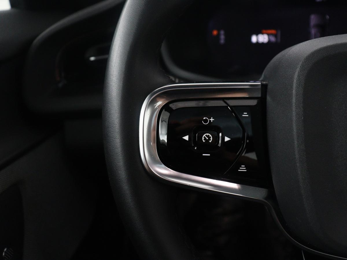 Polestar 2 Polestar 2 Long Range Dual Motor Launch Edition 78kWh | SOH 92,9% | Panoramadak | Memory | Harman/Kardon | Adaptive cruise | Lane assist | Stuur/stoel verwarming | Carplay | 360 camera | Park assist