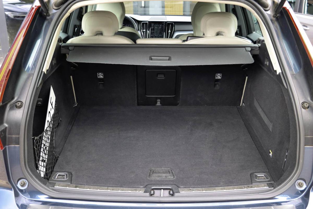 Volvo XC60 Volvo XC60 2.0 T5 AWD Momentum 250pk | Leder + Trekhaak
