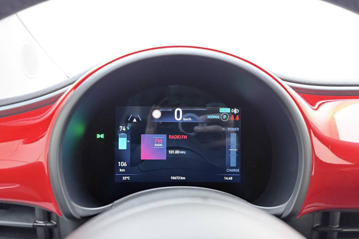 Fiat 500 Fiat 500 RED 24 kWh | Navigatie | Climate control | Weinig kilometers | Keyless start | Cruise control | 100%  Elektrisch