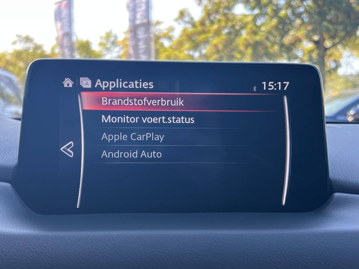 Mazda CX-5 Mazda CX-5 2.0 e-SkyActiv-G M Hybrid 165 Centre-Line  | TREKHAAK | NAVIGATIE | CLIMATE CONTROL | CRUISE CONTROL | APPLE CARPLAY | ANDROID AUTO |
