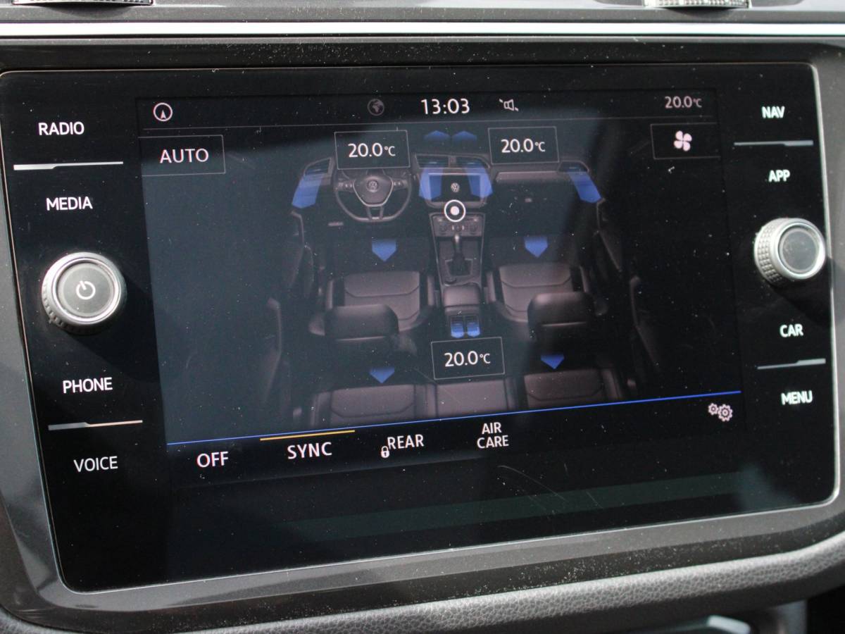 Volkswagen Tiguan Volkswagen TIGUAN 1.5 TSI ACT IQ I VIRTUAL I CARPPLAY I PANO I ACC I DSG I LED I LED I