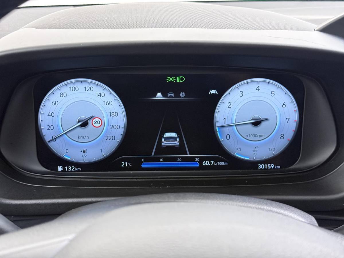 Hyundai i20 Hyundai i20 1.2 MPI Comfort  Camera | Apple Car Play & Android Auto | Stoel- En Stuurverwarming