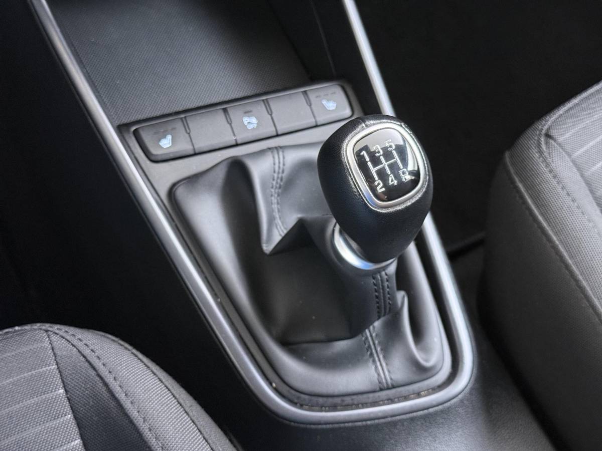 Hyundai i20 Hyundai i20 1.2 MPI Comfort  Camera | Apple Car Play & Android Auto | Stoel- En Stuurverwarming