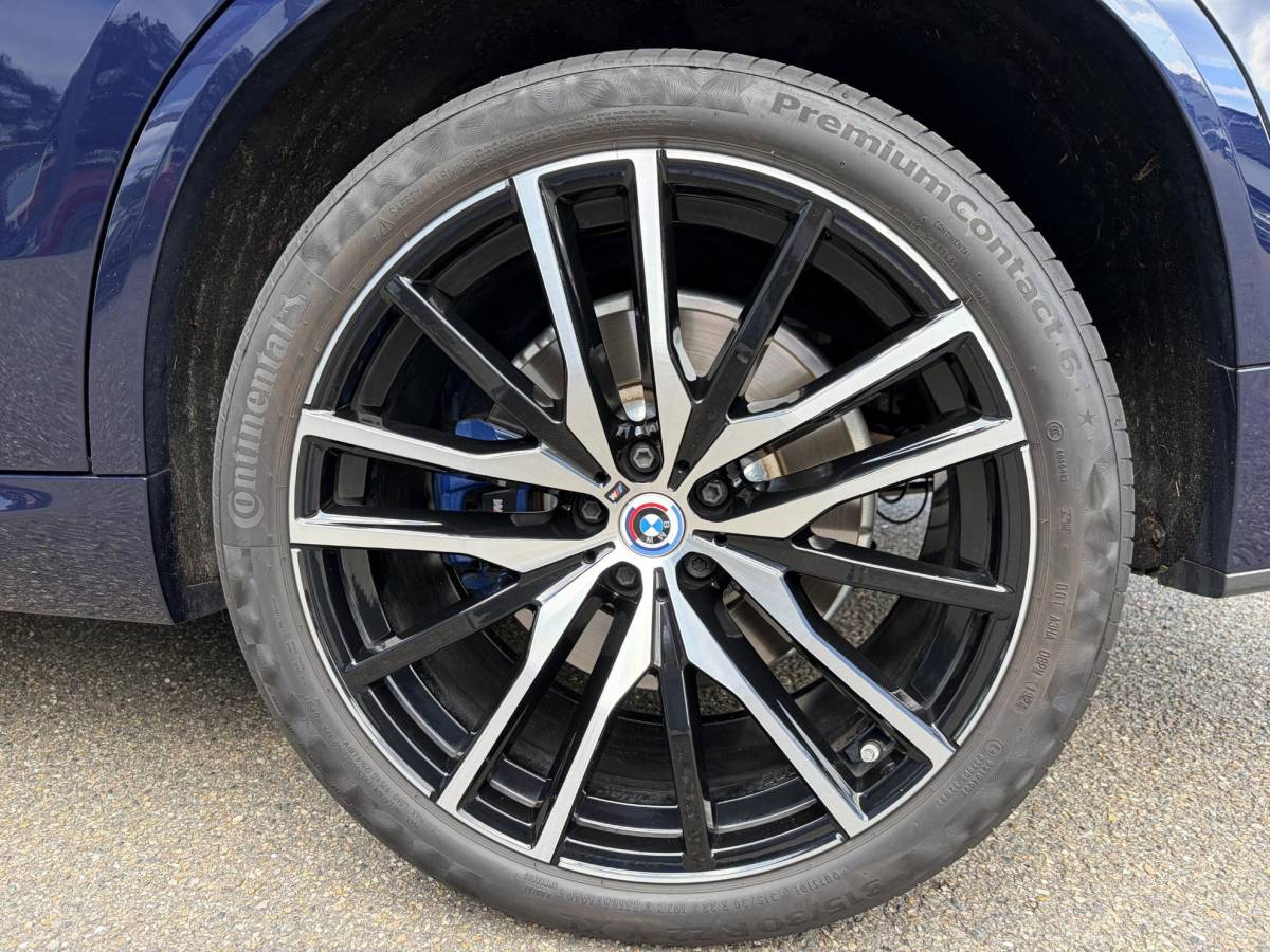 BMW X5 BMW X5 xDrive45e High Executive BOMVOL! | PANO | HARMAN KARDON | LASER LED | ELEK. ACHTER KLEP | ELEK. TREKHAAK | STOELVERWARMING | ELEK. MEM. SEAT | ACHTERUITRIJCAMERA | 22” VELGEN | RIJKLAAR PRIJS + 12 MND BOVAG GARANTIE |