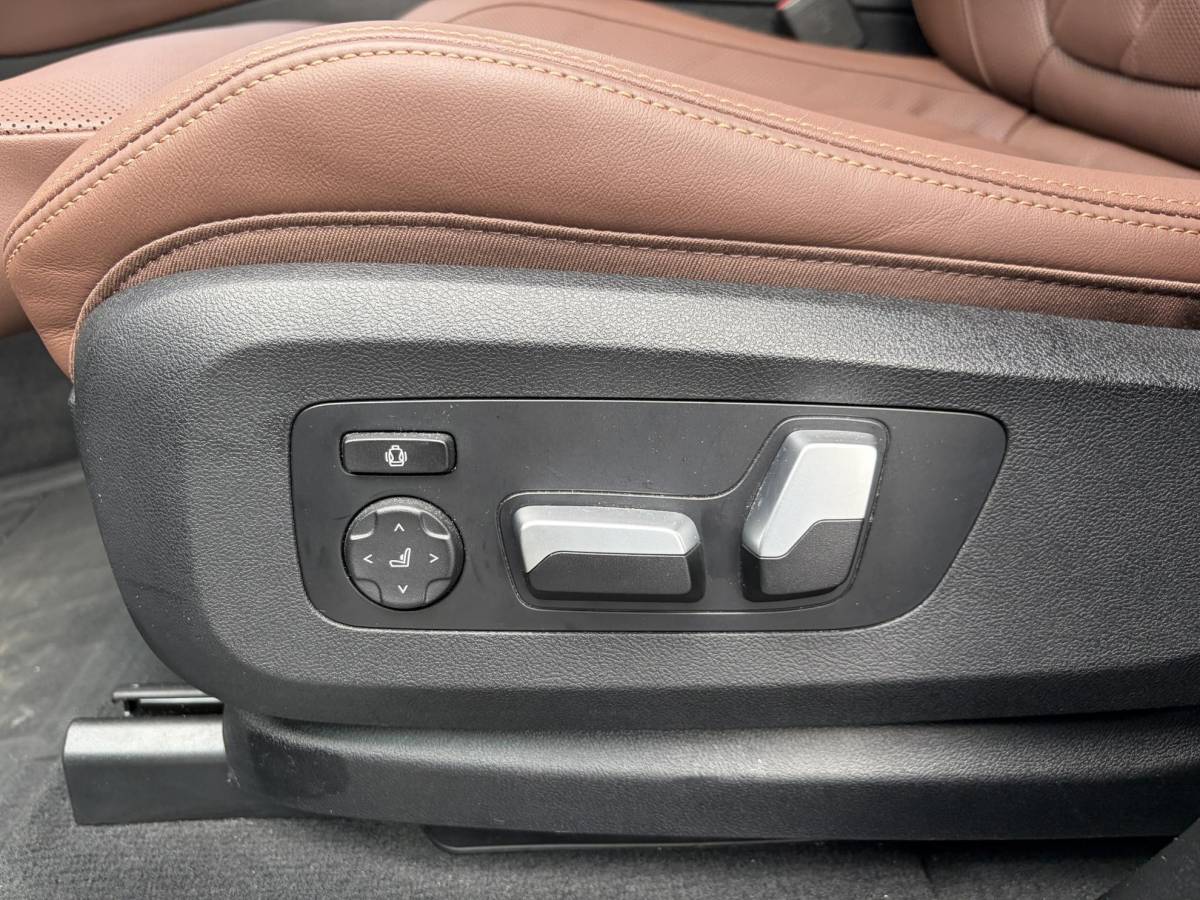 BMW X5 BMW X5 xDrive45e High Executive BOMVOL! | PANO | HARMAN KARDON | LASER LED | ELEK. ACHTER KLEP | ELEK. TREKHAAK | STOELVERWARMING | ELEK. MEM. SEAT | ACHTERUITRIJCAMERA | 22” VELGEN | RIJKLAAR PRIJS + 12 MND BOVAG GARANTIE |