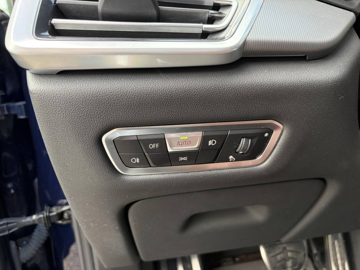 BMW X5 BMW X5 xDrive45e High Executive BOMVOL! | PANO | HARMAN KARDON | LASER LED | ELEK. ACHTER KLEP | ELEK. TREKHAAK | STOELVERWARMING | ELEK. MEM. SEAT | ACHTERUITRIJCAMERA | 22” VELGEN | RIJKLAAR PRIJS + 12 MND BOVAG GARANTIE |