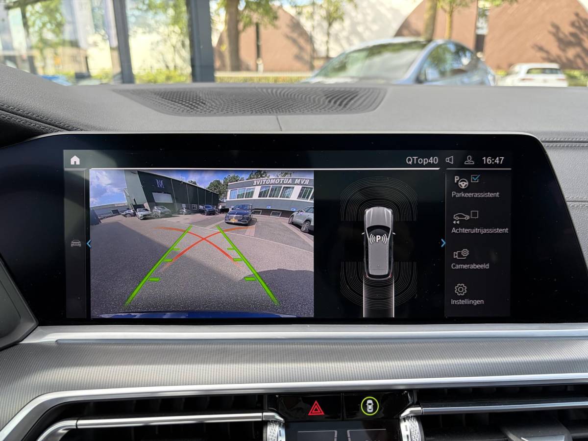 BMW X5 BMW X5 xDrive45e High Executive BOMVOL! | PANO | HARMAN KARDON | LASER LED | ELEK. ACHTER KLEP | ELEK. TREKHAAK | STOELVERWARMING | ELEK. MEM. SEAT | ACHTERUITRIJCAMERA | 22” VELGEN | RIJKLAAR PRIJS + 12 MND BOVAG GARANTIE |
