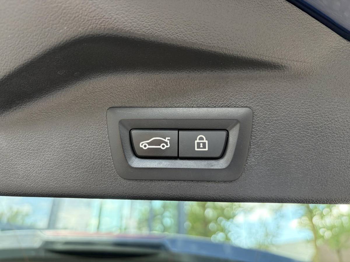 BMW X5 BMW X5 xDrive45e High Executive BOMVOL! | PANO | HARMAN KARDON | LASER LED | ELEK. ACHTER KLEP | ELEK. TREKHAAK | STOELVERWARMING | ELEK. MEM. SEAT | ACHTERUITRIJCAMERA | 22” VELGEN | RIJKLAAR PRIJS + 12 MND BOVAG GARANTIE |