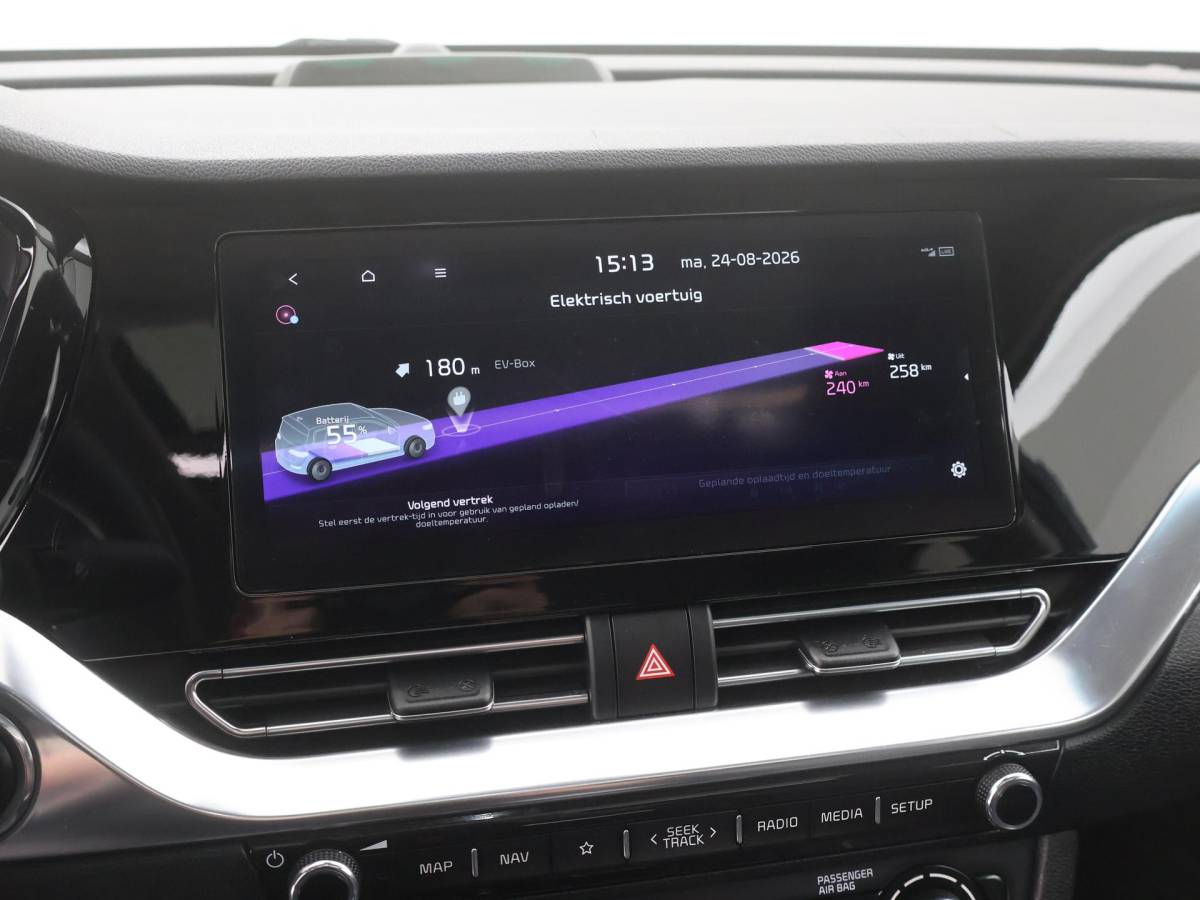 Kia e-Niro Kia e-Niro DynamicPlusLine 64 kWh SCHUIFDAK|SOH95,6|ACC|CAMERA|STOELVERW|LED|NAVI|CARPLAY