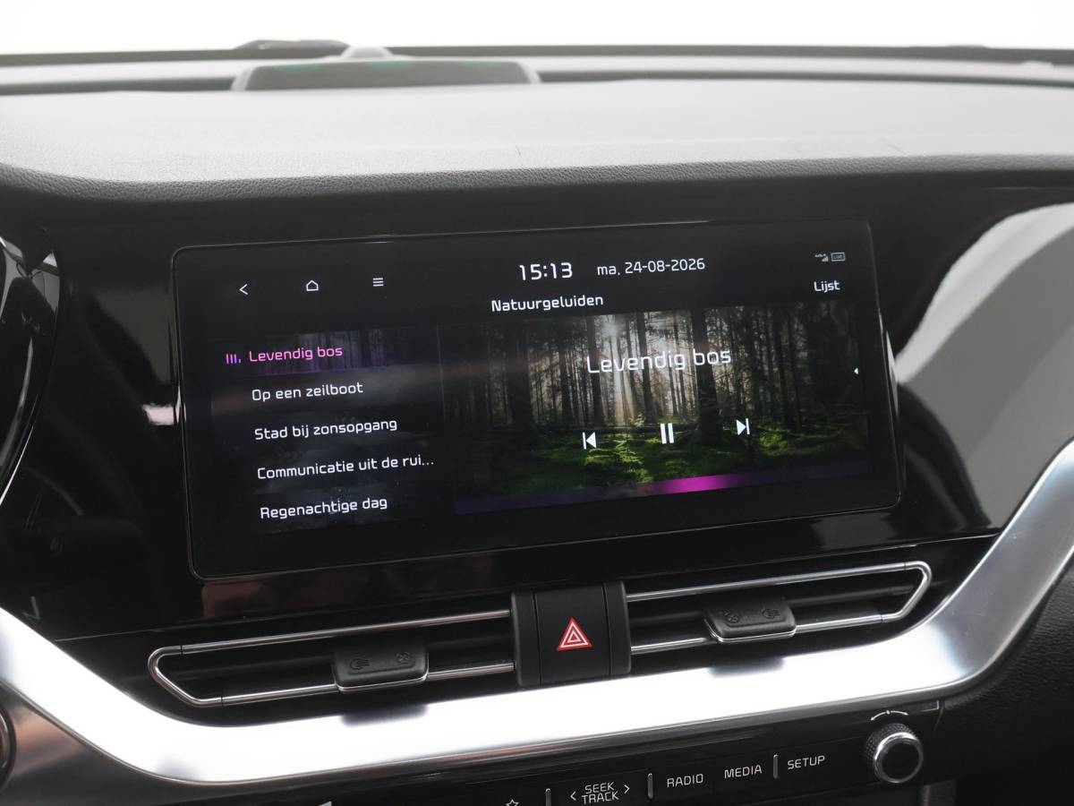 Kia e-Niro Kia e-Niro DynamicPlusLine 64 kWh SCHUIFDAK|SOH95,6|ACC|CAMERA|STOELVERW|LED|NAVI|CARPLAY