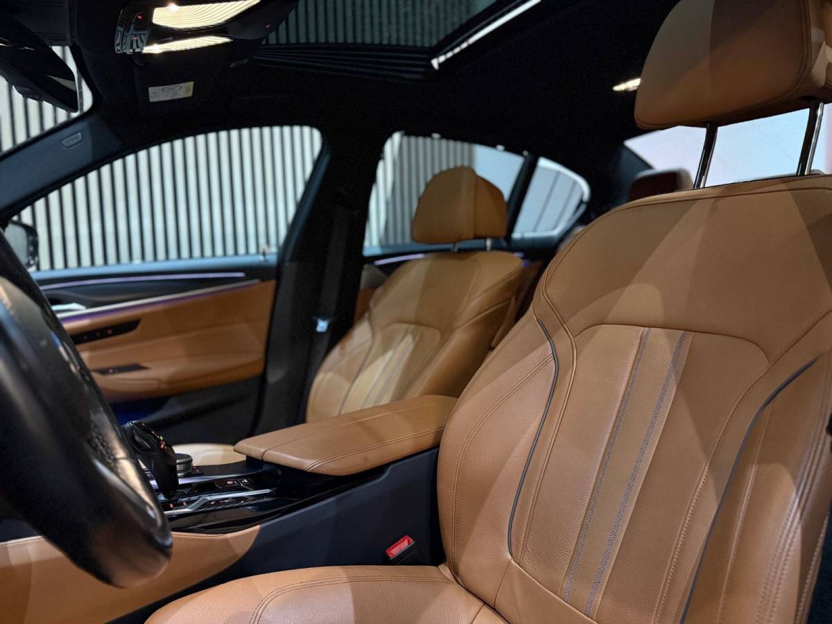 BMW 5 Serie BMW 5-serie 530i Business Edition Plus Aut 2021 Facelift M-Sport/ Pano/Lazer