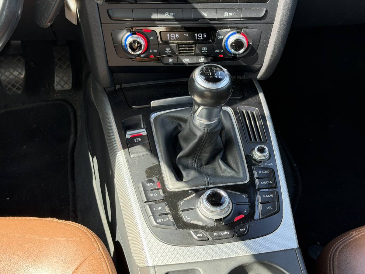 Audi A5 Audi A5 Coupé 1.8 TFSI Pro Line Pano | Leer | Top onderhouden