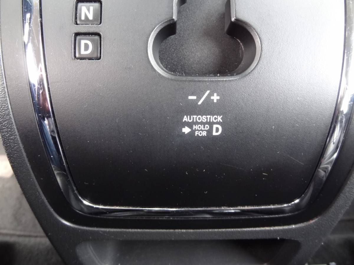 Jeep Patriot Jeep Patriot 2.4 Limited Liberty | NL-AUTO | CRUISE | 4×4 | AIRCO | STOELVERW. |