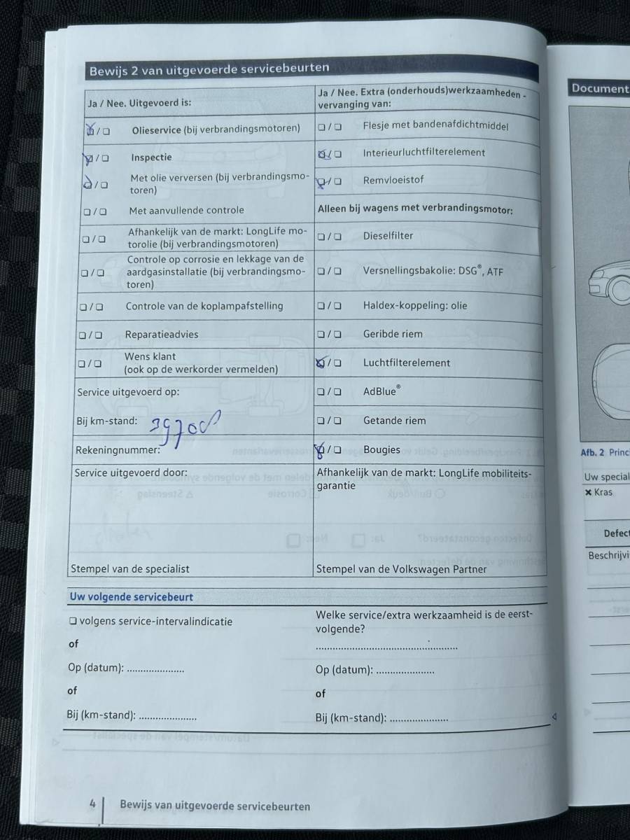 Volkswagen Polo Volkswagen Polo 1.0 | Onderhoudshistorie | Stoelverwarming | Climate Control | 5 Deurs |