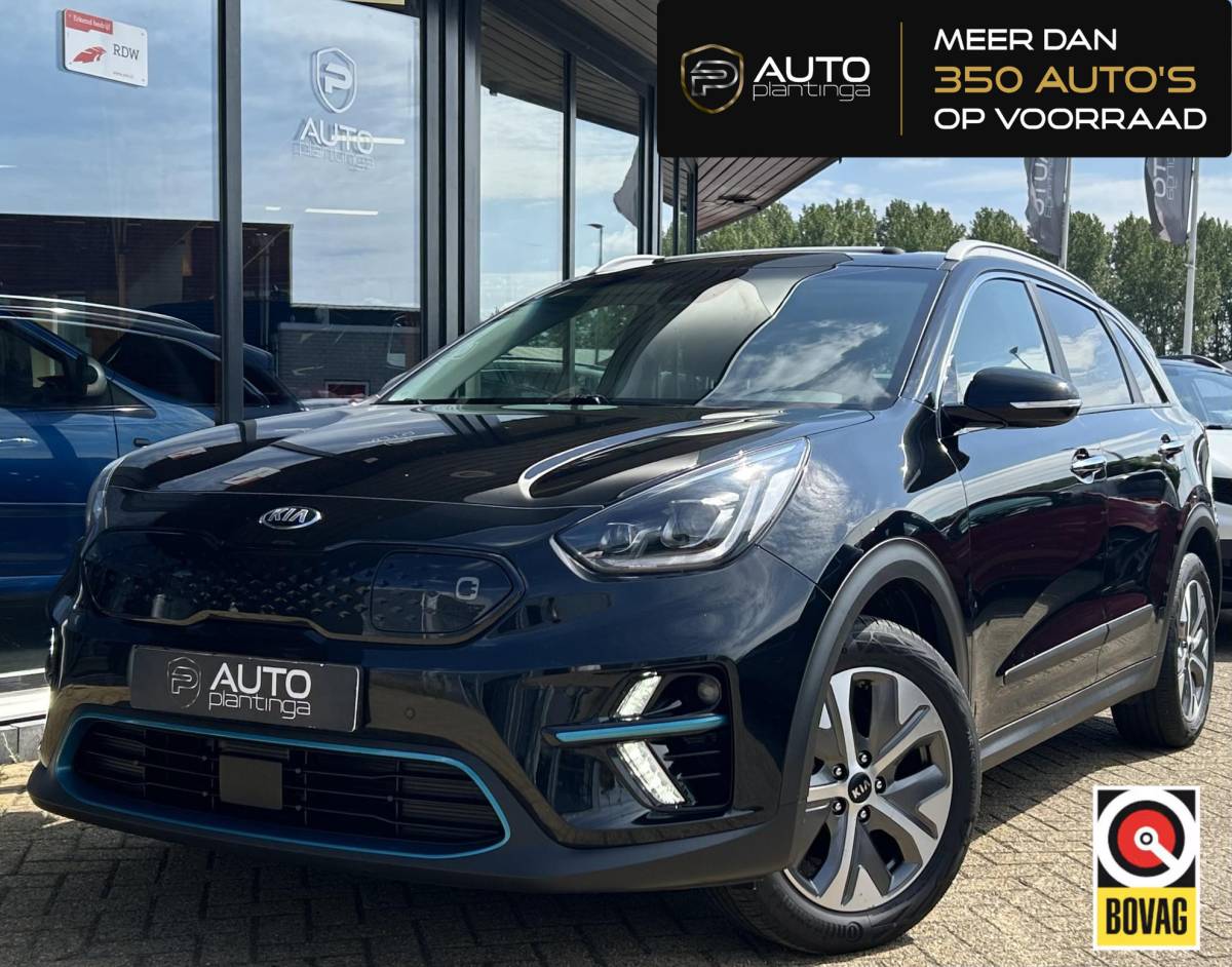 Kia e-Niro