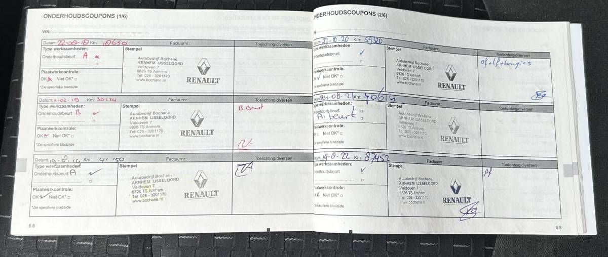 Renault Captur Renault Captur 0.9 TCe Intens 90PK | 1e Eigenaar | Dealeronderhouden | Nette Staat | NL AUTO | NAP | R-Link | Bose | Trekhaak | Achteruitrijcamera | Carplay | Navigatie | 2 Sleutels | Premium Kleur |