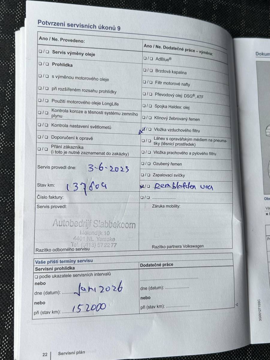 Volkswagen Polo Volkswagen Polo 1.2 TSI Highline 90PK | Volledige Onderhoudshistorie | 5 Deurs | Parkeersensoren Voor en Achter | Airco | Cruise Control | Lichtmetalen Velgen | 2 Sleutels | Armsteun |