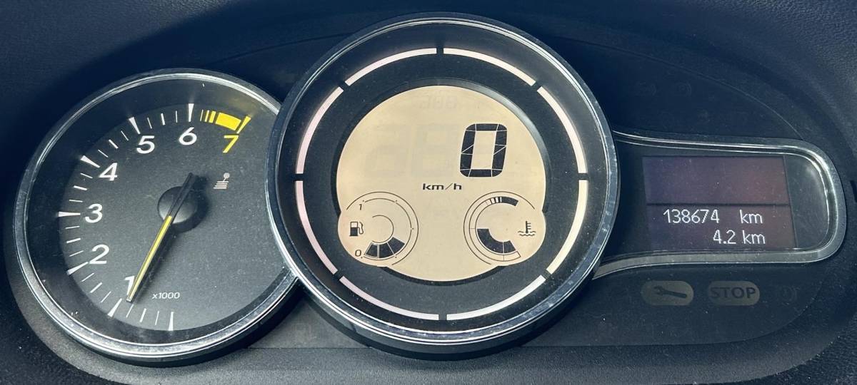 Renault Mégane Estate Renault Mégane Estate 1.2 TCe GT-Line 131PK | Van de Dealer | Nette Staat | Onderhoudshistorie | BOSE | Stoelverwarming | R-Link Navigatie | Keyless Entry | Climate Control Cruise Control | Parkeersensoren | 2 Sleutels | APK tot 16-09-2027 |