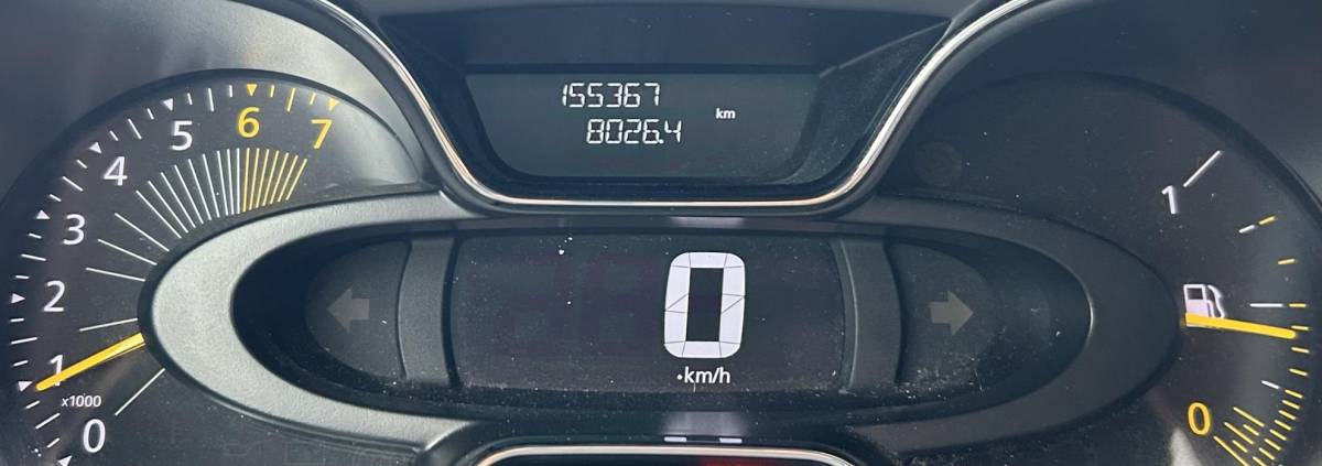 Renault Captur Renault Captur 0.9 TCe Expression 90PK | NL AUTO | Trekhaak | Airco | Cruise Control | Lichtmetalen Velgen | NAP | 2 Sleutels | NIEUWE APK | Sidesteps |