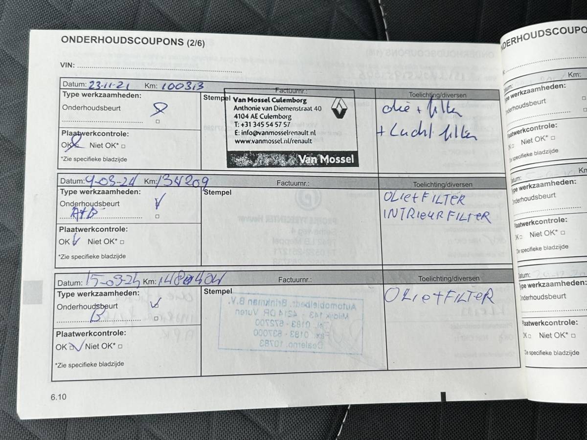 Renault Clio Renault Clio 0.9 TCe Dynamique 90PK | NL AUTO | NAP | Trekhaak | Climate Control | Cruise Control | Keyless Entry | Keyless Start | Lichtmetalen Velgen | 2 Sleutels |