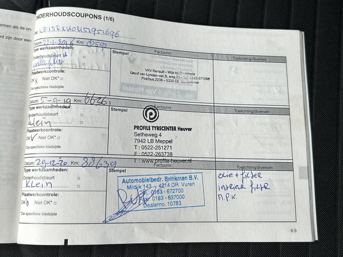 Renault Clio Renault Clio 0.9 TCe Dynamique 90PK | NL AUTO | NAP | Trekhaak | Climate Control | Cruise Control | Keyless Entry | Keyless Start | Lichtmetalen Velgen | 2 Sleutels |