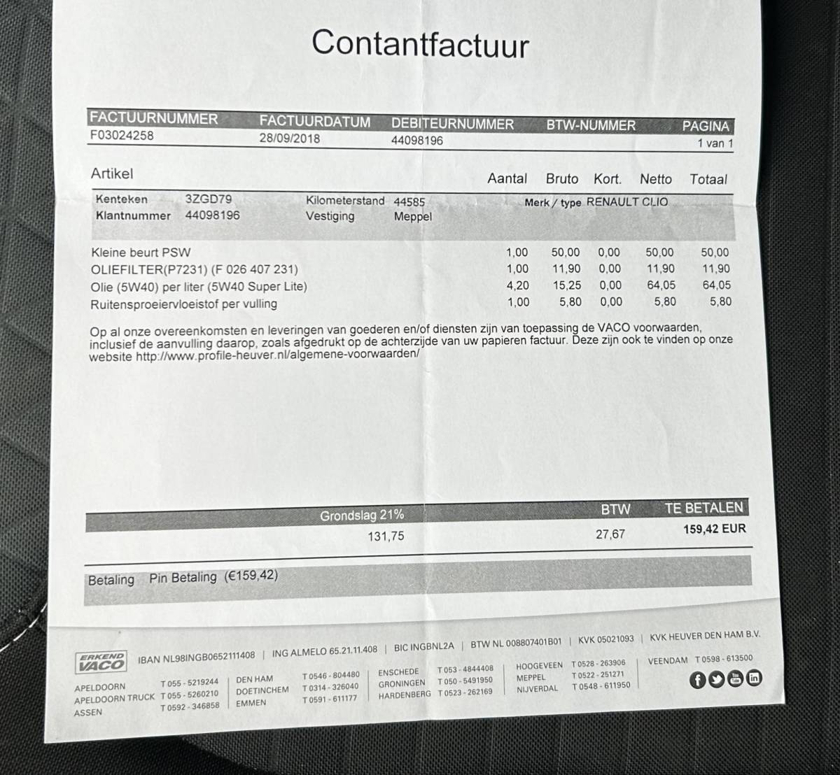 Renault Clio Renault Clio 0.9 TCe Dynamique 90PK | NL AUTO | NAP | Trekhaak | Climate Control | Cruise Control | Keyless Entry | Keyless Start | Lichtmetalen Velgen | 2 Sleutels |