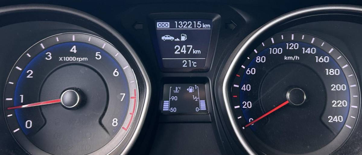 Hyundai i30 Hyundai i30 Wagon 1.6 GDI Business Edition 135PK | Volledige Onderhoudshistorie | Nette Staat | NL AUTO | NAP | Trekhaak | Achteruitrijcamera | Parkeersensoren Voor en Achter | Navigatie | Climate Control | 2 Sleutel |