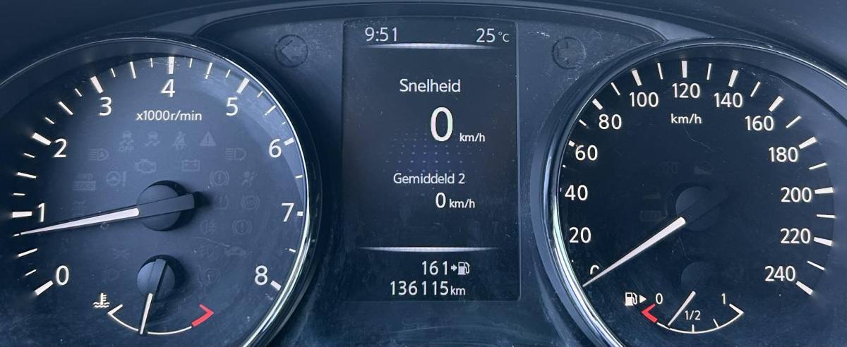 Nissan QASHQAI Nissan Qashqai 1.2 Visia 116PK | NL AUTO | NAP | Trekhaak | Airco | Cruise Control | Lichtmetalen Velgen | APK tot 18-07-2027 |