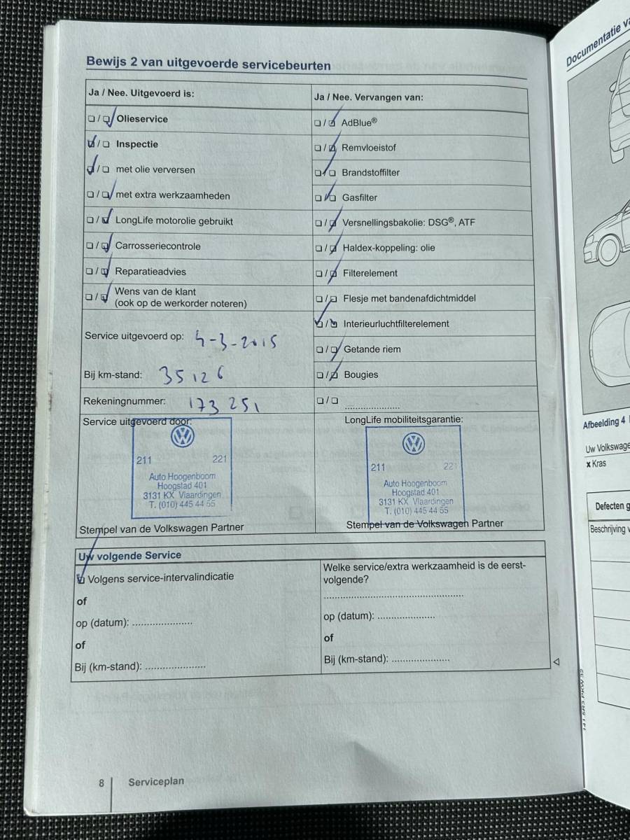 Volkswagen up! Volkswagen Up! 1.0 move up! BlueMotion | ZEER NETTE STAAT | Volledige Onderhoudshistorie + Facturen | NL AUTO | NAP | 5 Deurs | Navigatie | Airco |