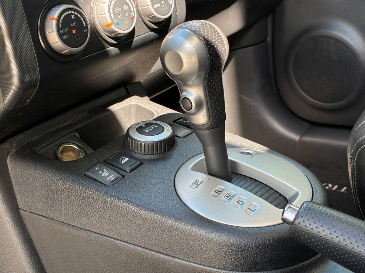Nissan X-Trail Nissan X-Trail 2.0 LE 4×4|Automaat|Panoramadak|Cruise|Climatronic|Trekhaak|PDC|NAP|