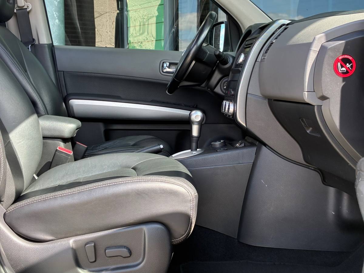 Nissan X-Trail Nissan X-Trail 2.0 LE 4×4|Automaat|Panoramadak|Cruise|Climatronic|Trekhaak|PDC|NAP|