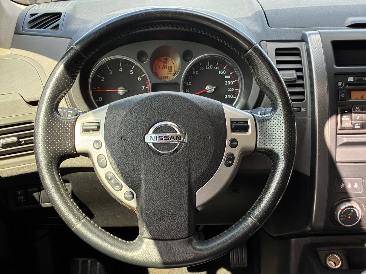 Nissan X-Trail Nissan X-Trail 2.0 LE 4×4|Automaat|Panoramadak|Cruise|Climatronic|Trekhaak|PDC|NAP|
