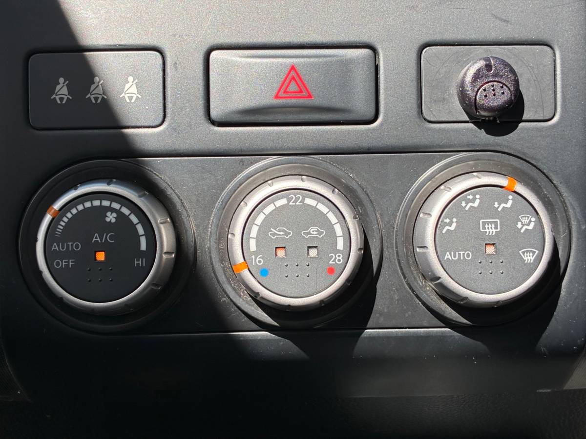 Nissan X-Trail Nissan X-Trail 2.0 LE 4×4|Automaat|Panoramadak|Cruise|Climatronic|Trekhaak|PDC|NAP|