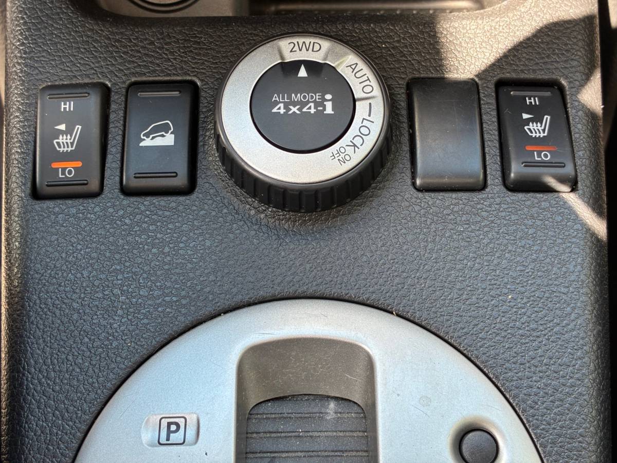 Nissan X-Trail Nissan X-Trail 2.0 LE 4×4|Automaat|Panoramadak|Cruise|Climatronic|Trekhaak|PDC|NAP|