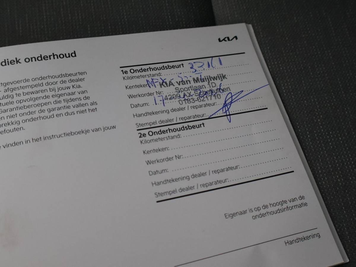 Kia EV3 Kia EV3 Plus 58.3 kWh 204 PK + STUURVERW. | STOELVERW. | TREKHAAK | SOH 100% | ADAPTIVE CRUISE | CAMERA