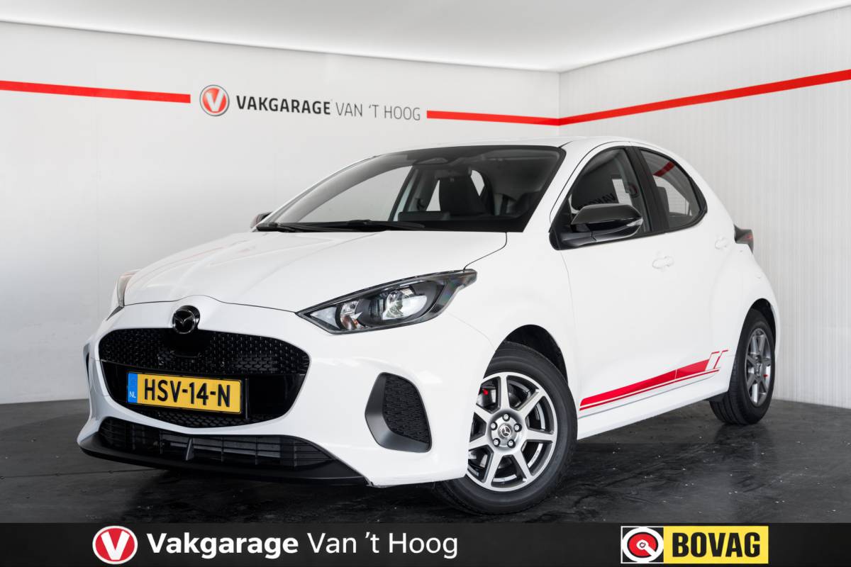 Mazda 2 Hybrid