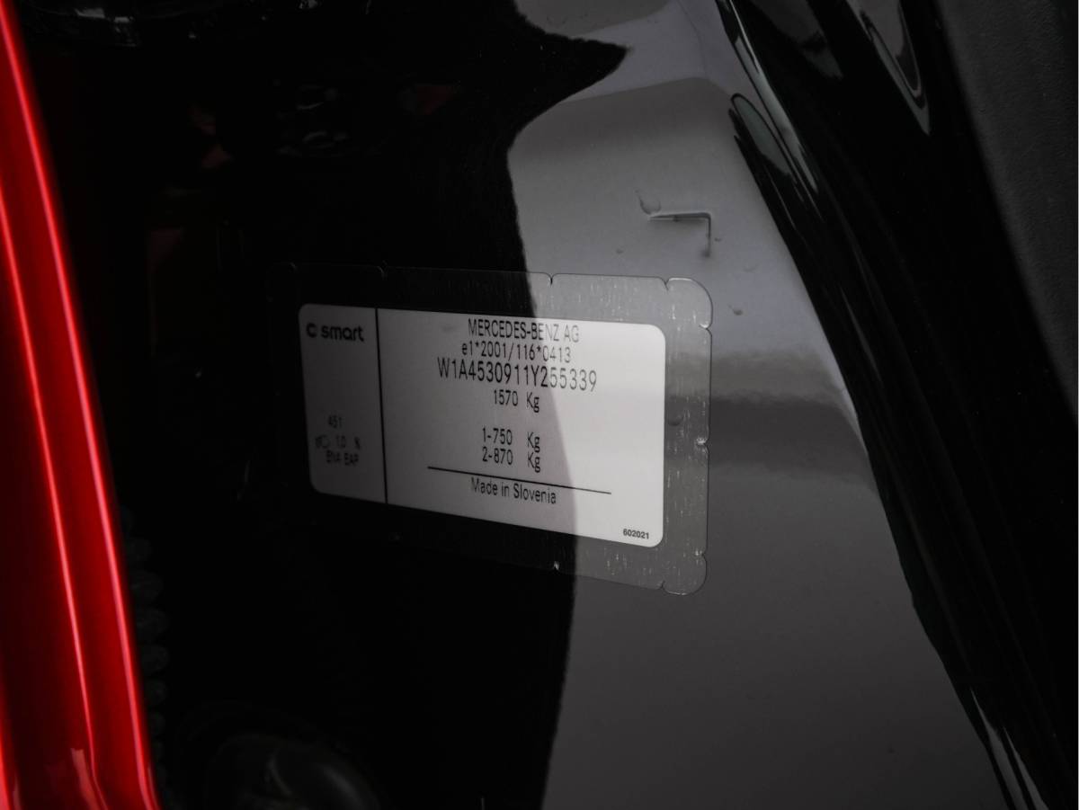 smart Forfour Smart forfour EQ Passion 18 kWh {SoH-95%} Aut.*FACE-LIFT | LED-LIGHTS | HEATED-COMFORTSEATS | CRUISE | ECC | DAB | SMART-AUDIO | COOL/AUDIO-PACK | 15″ALU*