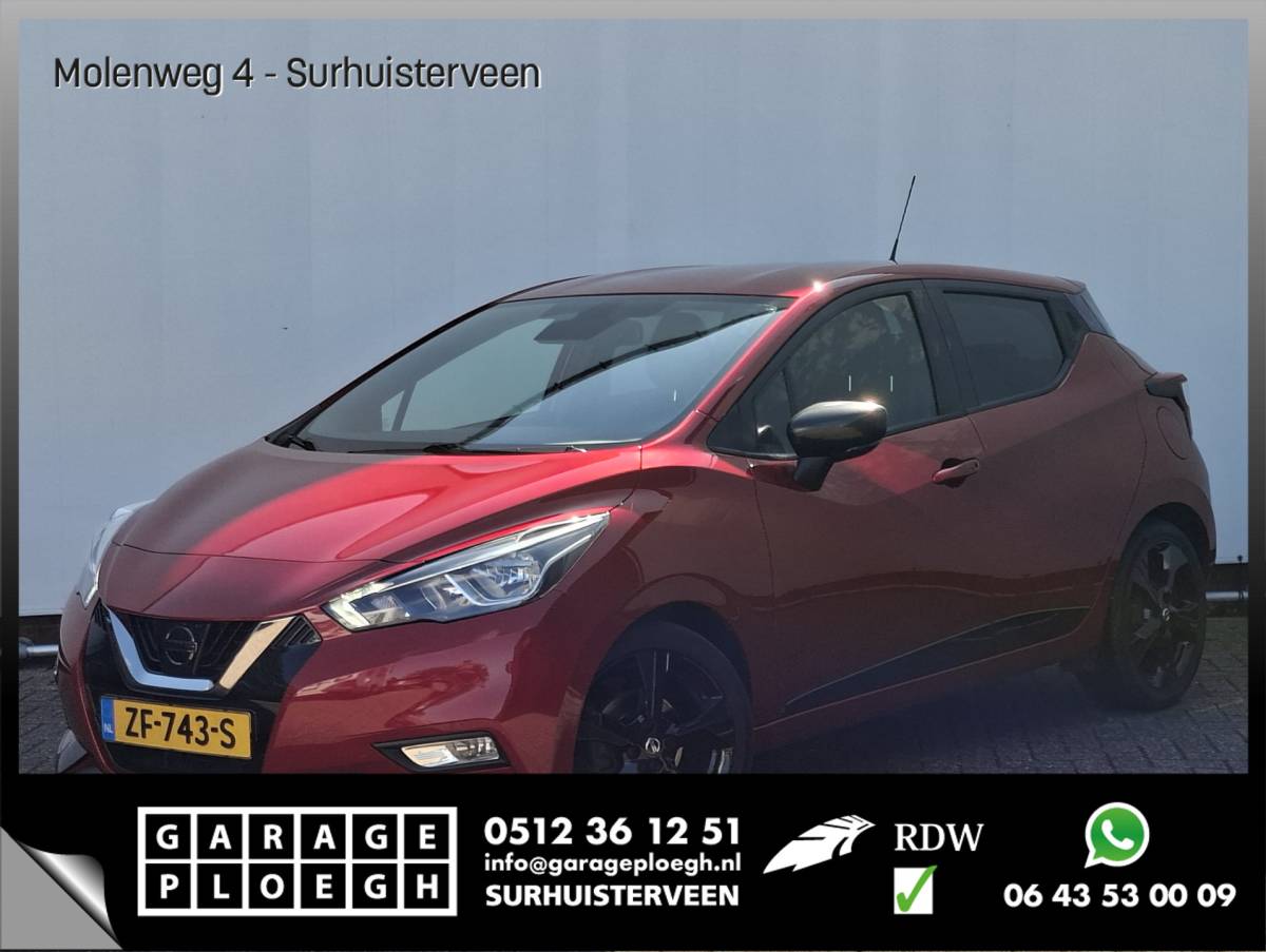 Nissan Micra