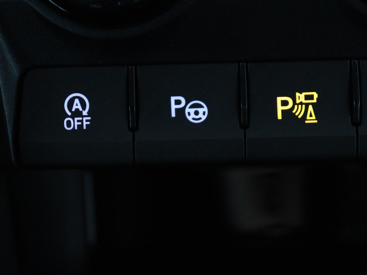 Škoda Kodiaq Skoda Kodiaq 1.5 TSI Business Edition Plus | Panoramadak | Trekhaak | Leder | Memory | Adaptive cruise | 360 camera | Carplay | Sfeerverlichting | Canton sound | Full LED