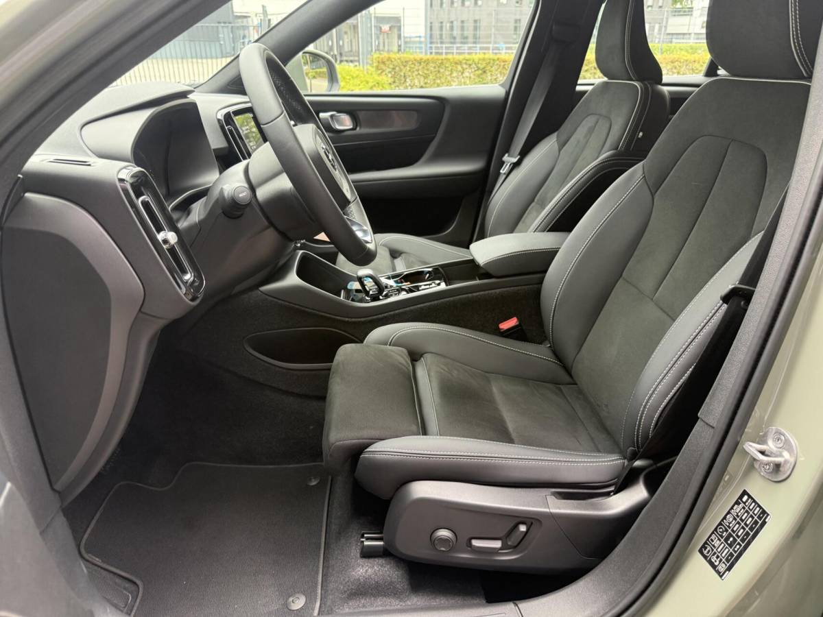 Volvo XC40 Volvo XC40 1.5 T4 Plug-in hybrid Ultimate Bright