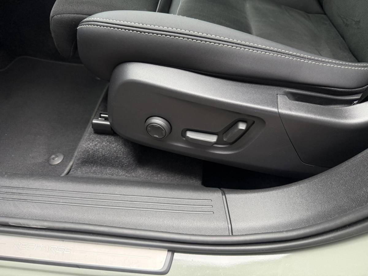 Volvo XC40 Volvo XC40 1.5 T4 Plug-in hybrid Ultimate Bright