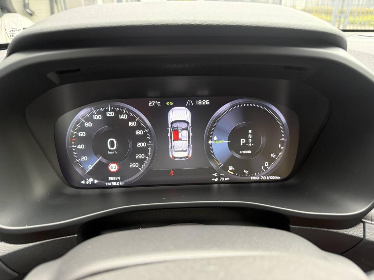 Volvo XC40 Volvo XC40 1.5 T4 Plug-in hybrid Ultimate Bright