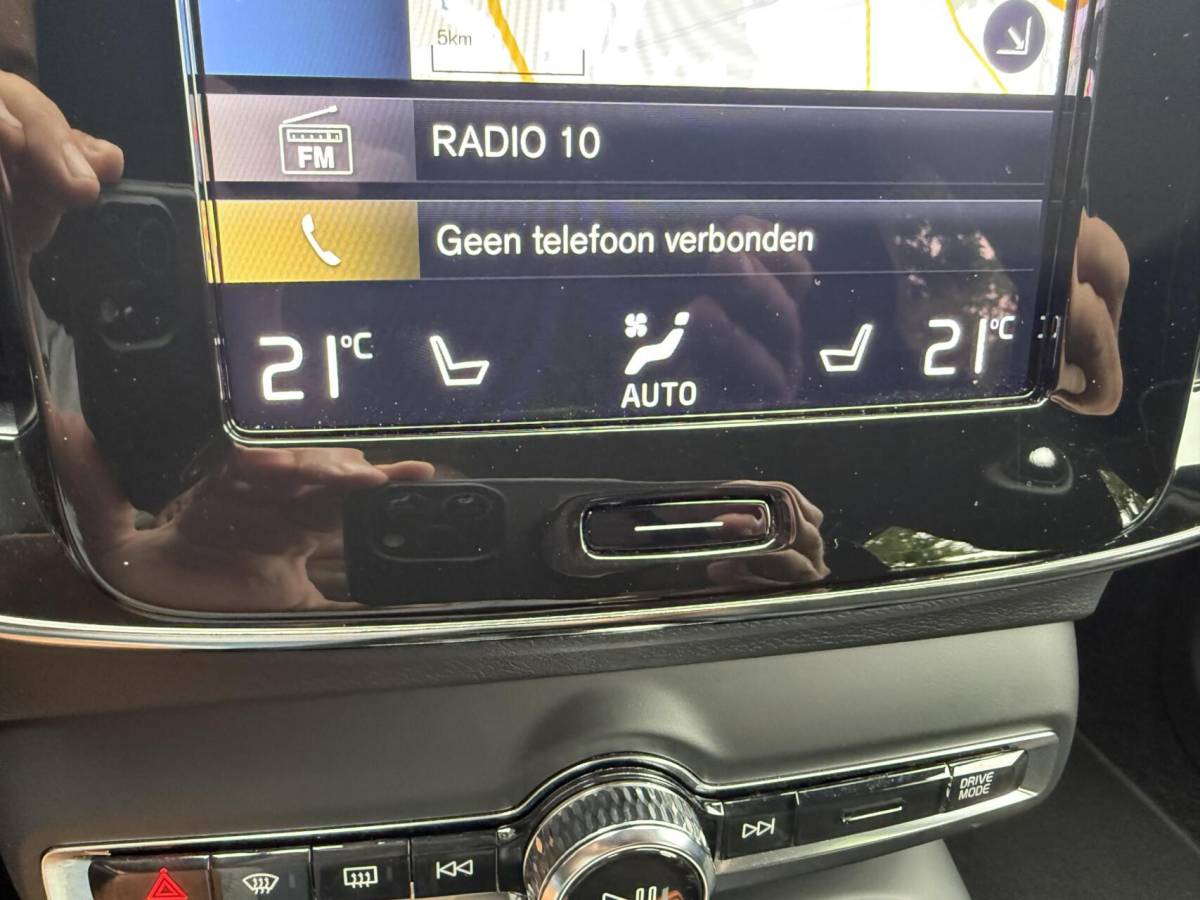 Volvo XC40 Volvo XC40 1.5 T4 Plug-in hybrid Ultimate Bright