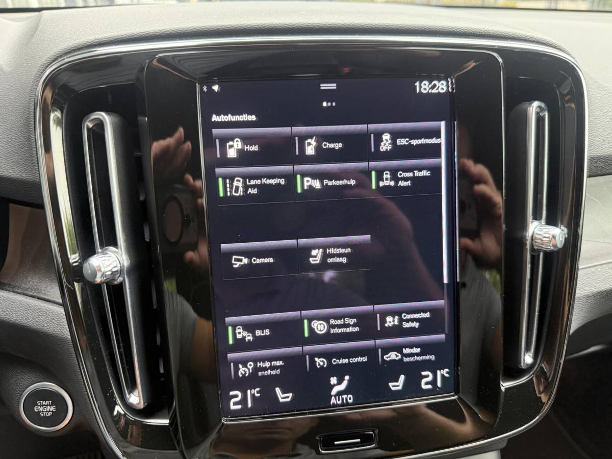 Volvo XC40 Volvo XC40 1.5 T4 Plug-in hybrid Ultimate Bright