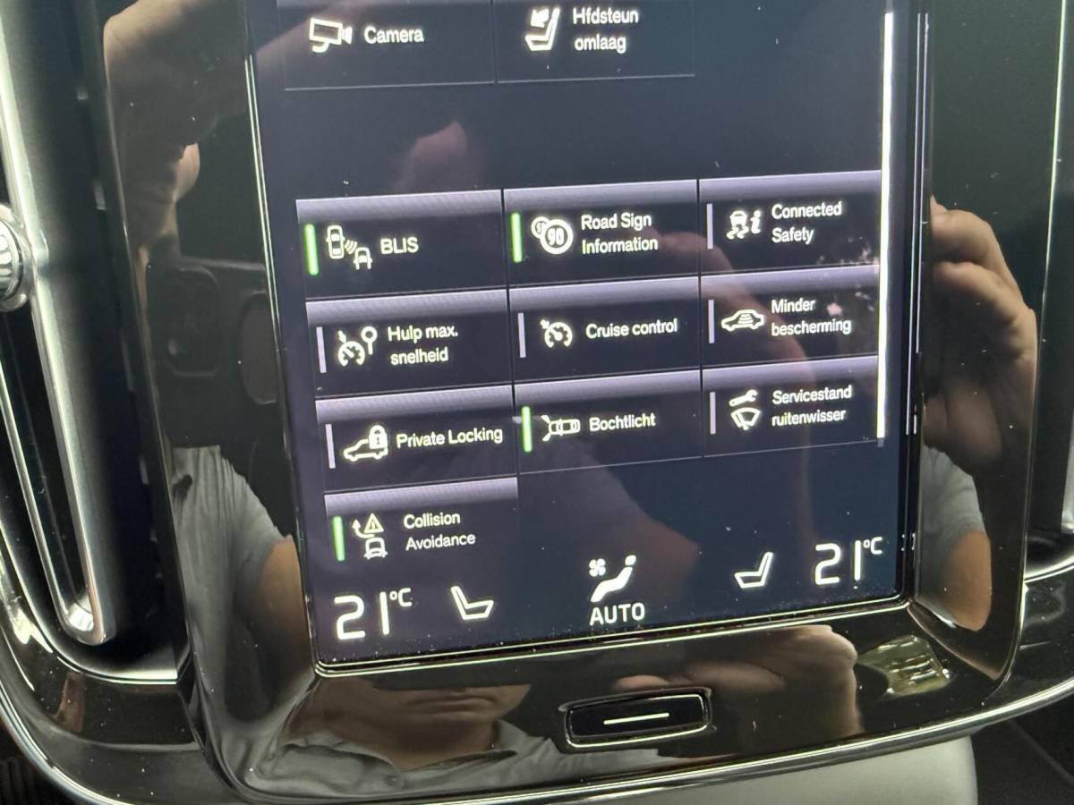 Volvo XC40 Volvo XC40 1.5 T4 Plug-in hybrid Ultimate Bright