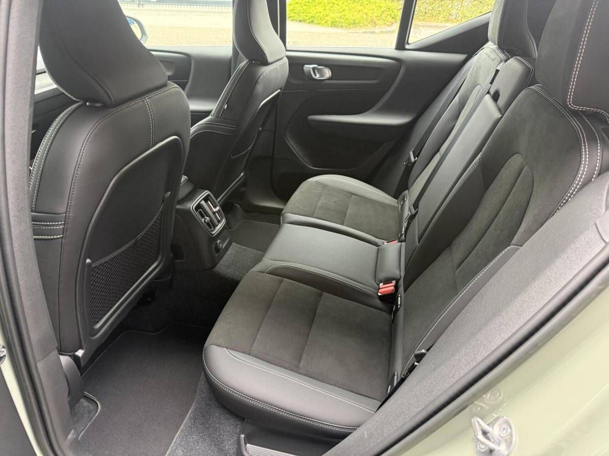 Volvo XC40 Volvo XC40 1.5 T4 Plug-in hybrid Ultimate Bright