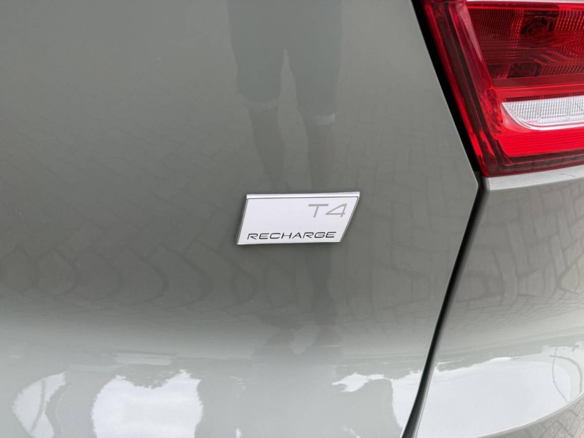 Volvo XC40 Volvo XC40 1.5 T4 Plug-in hybrid Ultimate Bright