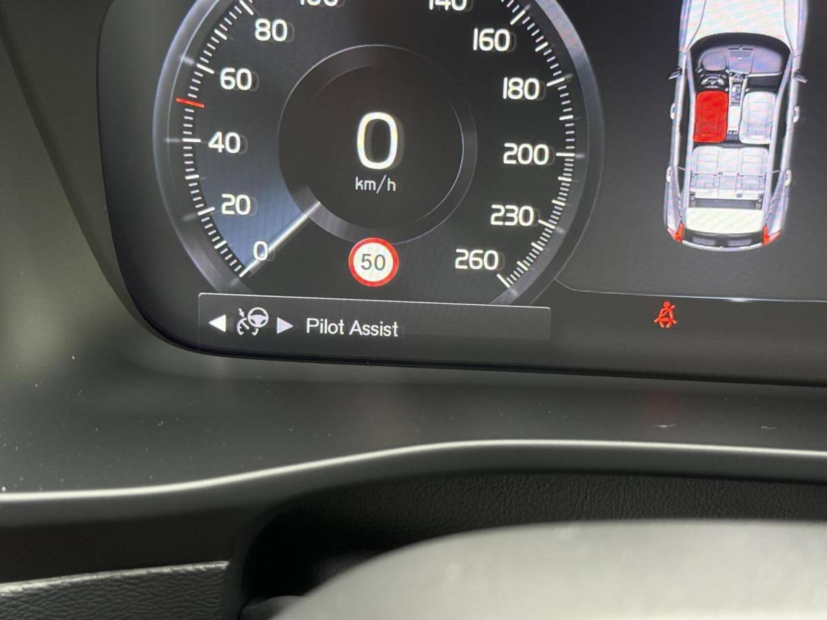 Volvo XC40 Volvo XC40 1.5 T4 Plug-in hybrid Ultimate Bright